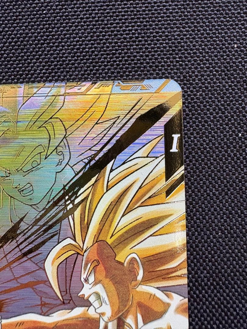 【24h以内発送】SDV5 008孫悟飯 少年期　パラレル