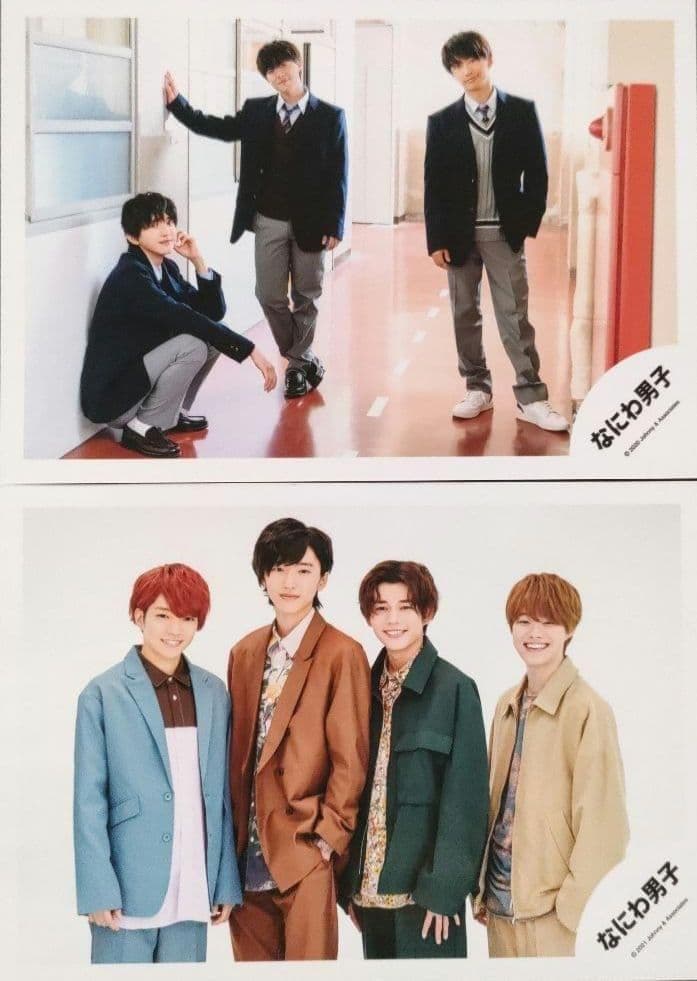 SixTONES 公式写真 混合・集合 150枚 SixTONES公式写真 SixTONES 新