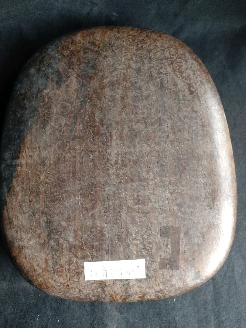 古硯(中型) 清代雍正年製随形硯 アンティーク NO.1039 - メルカリ