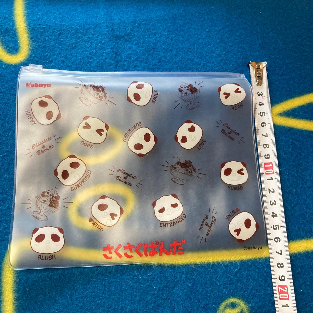 さくさくぱんだ　ファスナーケース　新品未使用