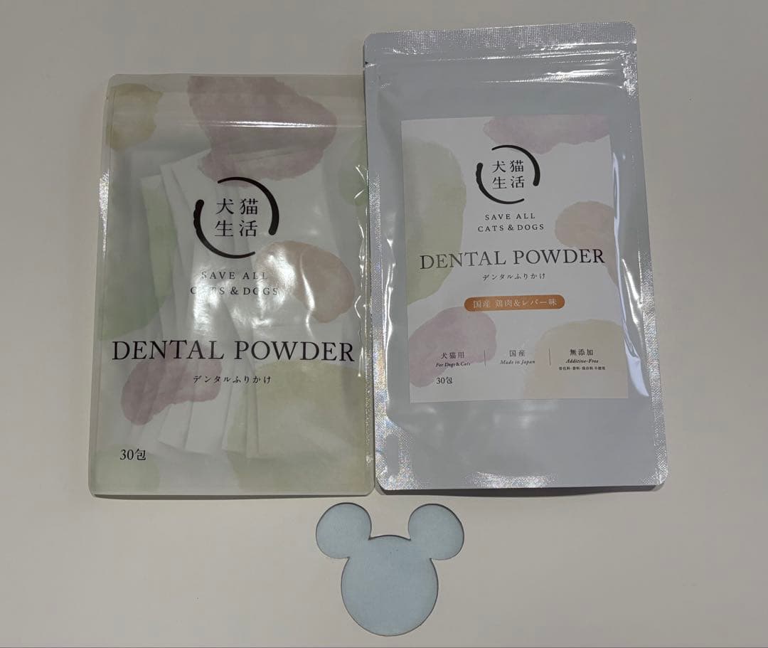 犬猫生活 デンタルふりかけ 30包 & 国産鶏肉＆レバー味 30袋 (犬 [