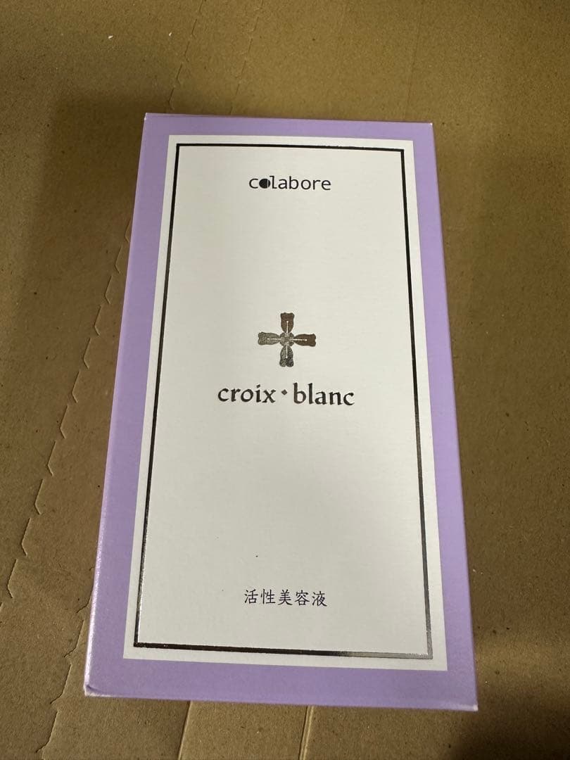 colabore croix blanc 美容液 100ml