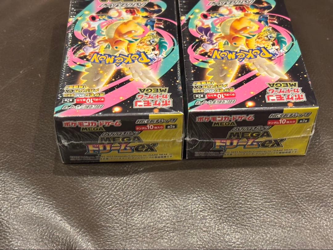 ポケモンカード MEGAドリームex シュリンク付き 2box