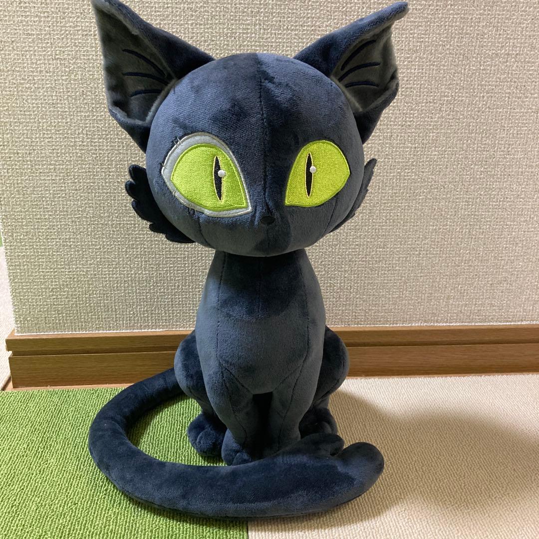 すずめの戸締まり ダイジン サダイジン ぬいぐるみ - メルカリ