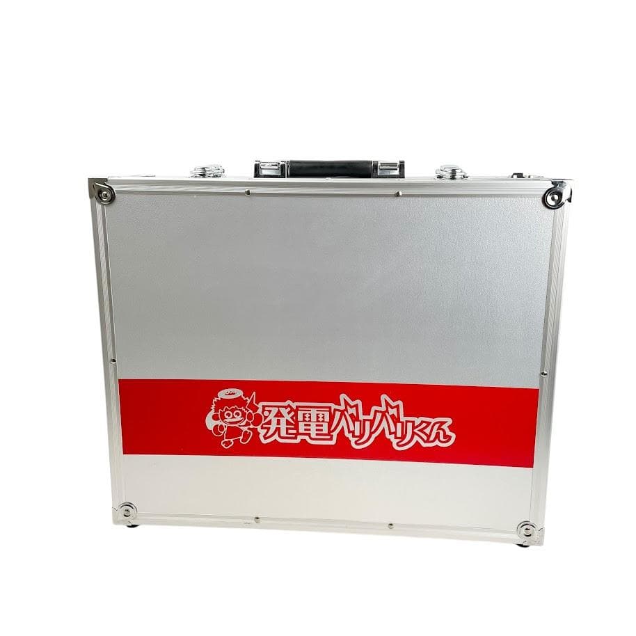 ほぼ未使用『発電バリバリくん』ポータブルソーラー蓄電池 非常用電源