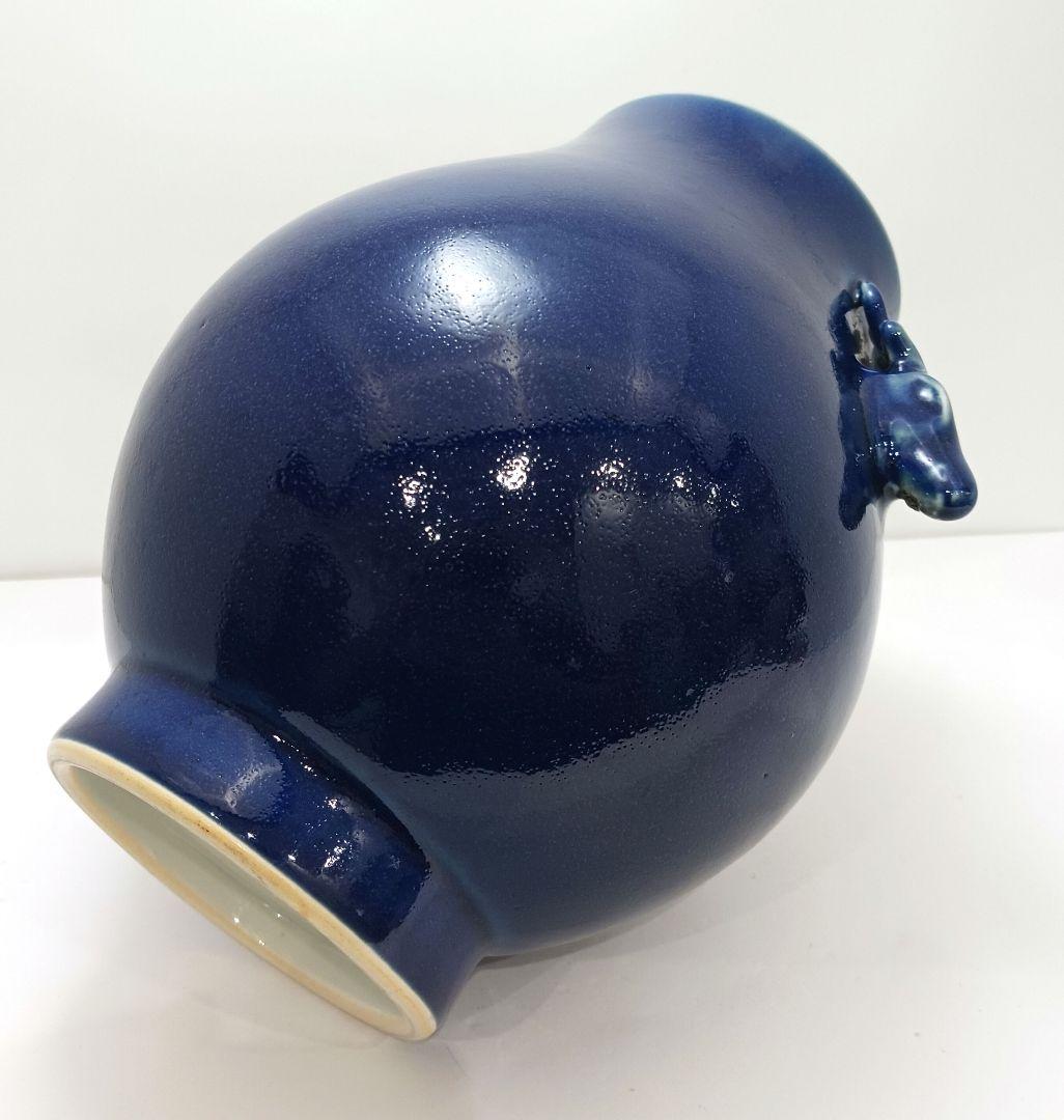 Y1921 中国唐物 青釉鈞窯鹿耳花瓶 壷 大清慶照年製 高さ24㎝　ten