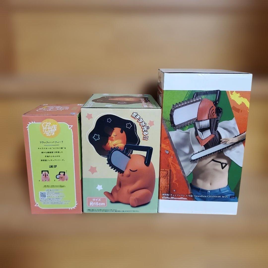 チェンソーマン フィギュア ルームライト3点セット