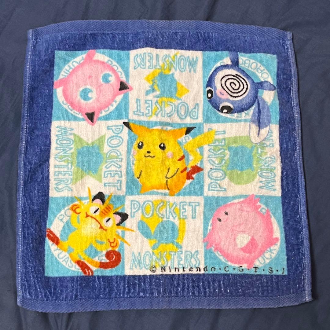 【貴重！？】　ポケットモンスター　ハンカチ　初代　初期