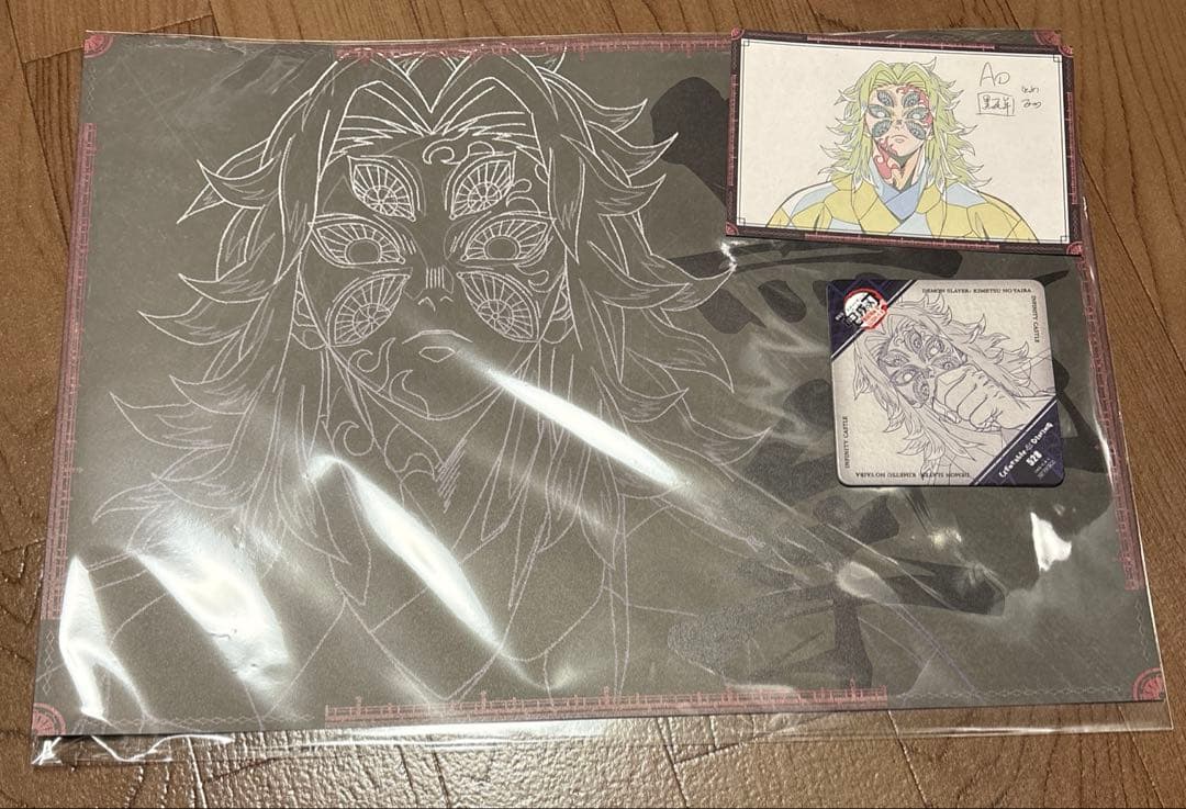 鬼滅の刃 ufotable dining 黒死牟 ランチョンマット コースター