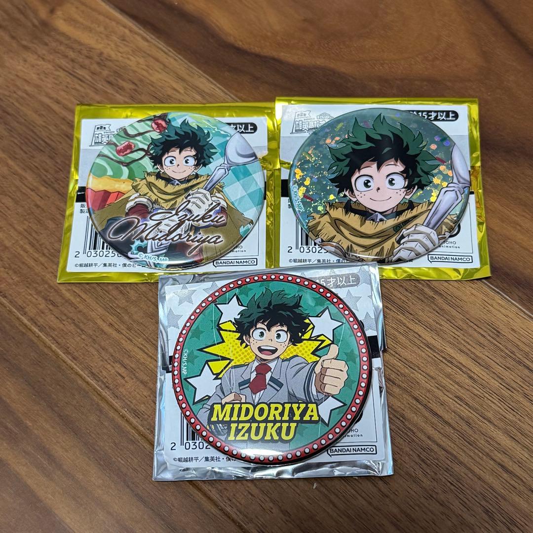 ヒロアカ 雄英高校オープンスクール 緑谷出久 デク 缶バッジ カップ