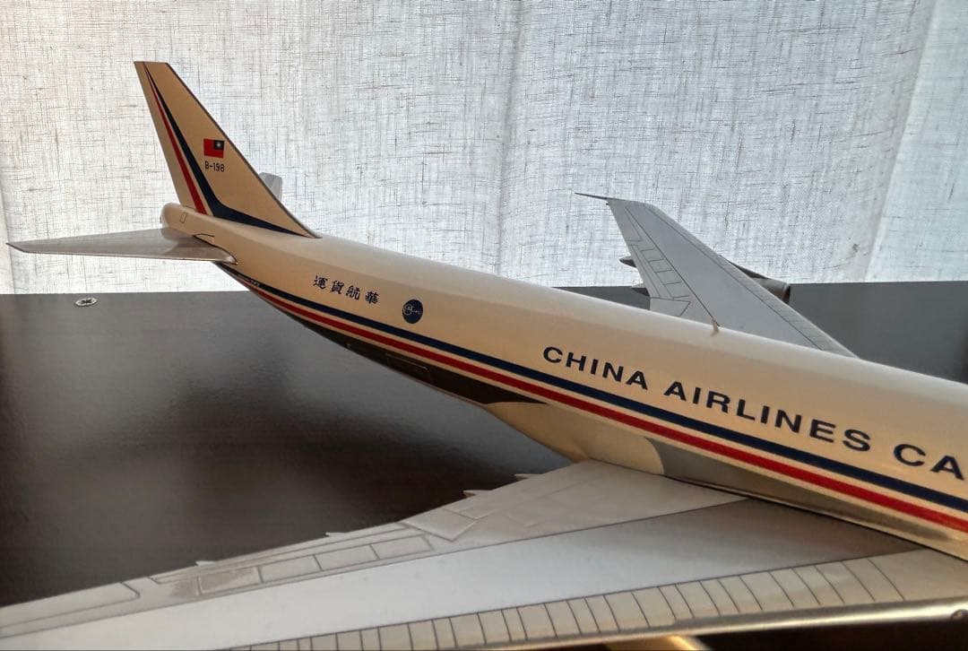 チャイナエアラインカーゴ B747-200F B-198 1/200 - メルカリ
