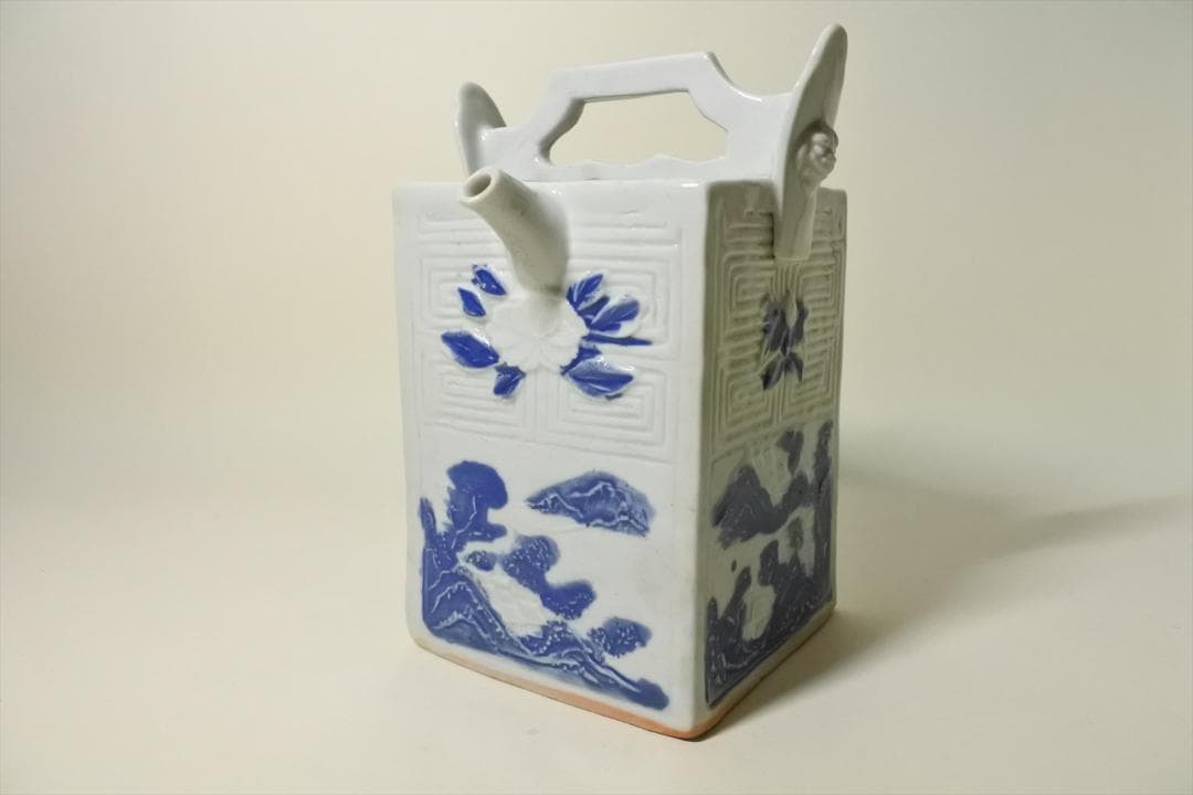 江戸後期　平戸焼　染付　辰砂　角水注　角徳利　持手付　骨董品　アンティーク　i