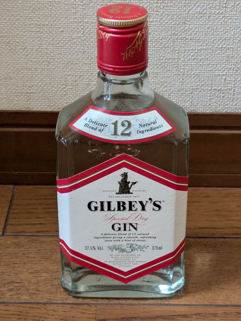 ⭕️☆ブランデー・ウイスキー・紹興酒他全10本☆⭕️ - メルカリ