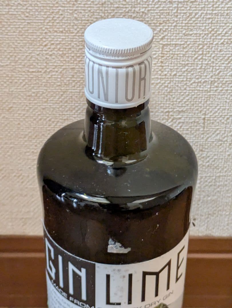 ⭕️☆ブランデー・ウイスキー・紹興酒他全10本☆⭕️ - メルカリ