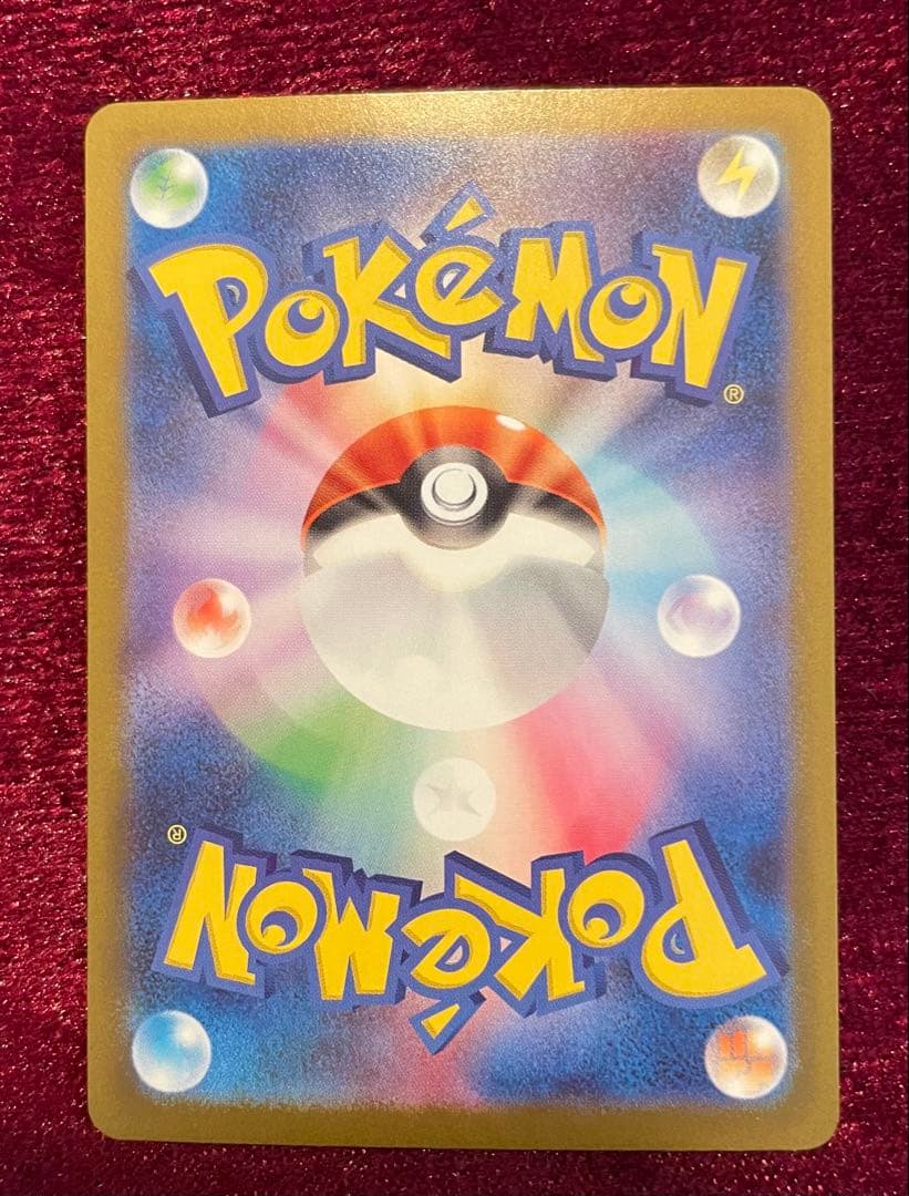 ポケモンカード メガサーナイト ex sar メガシンフォニア