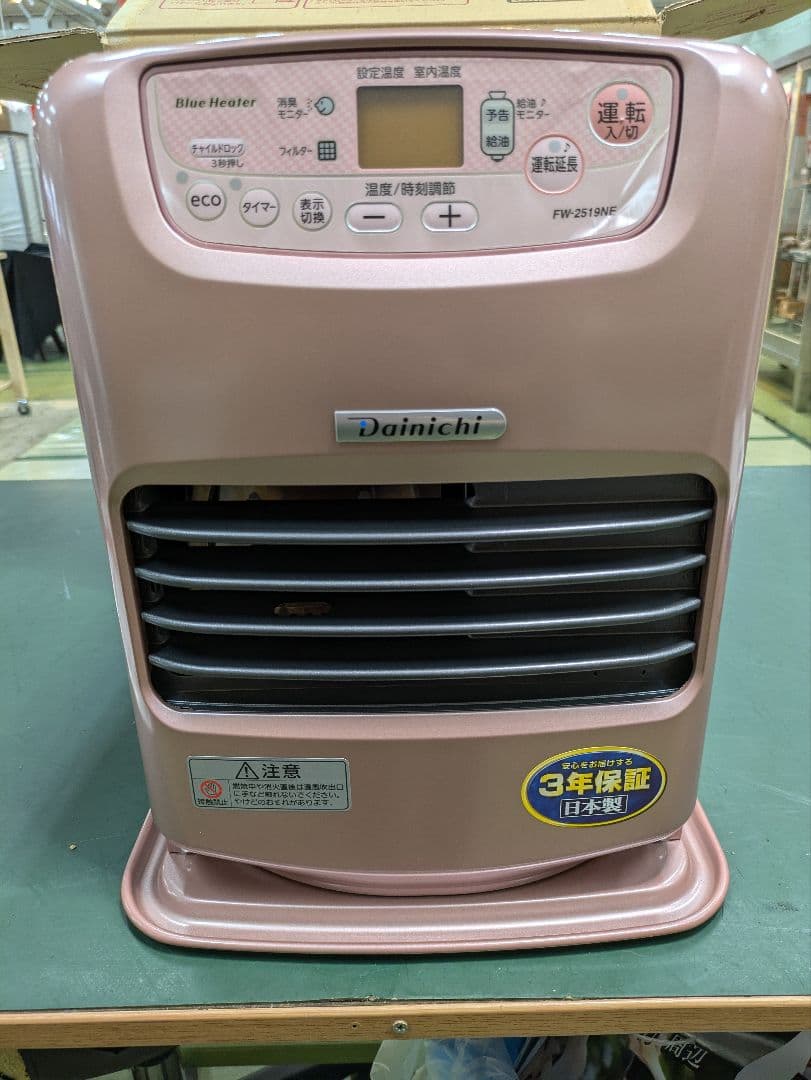 ダイニチ ファンヒーター FW-2519NE