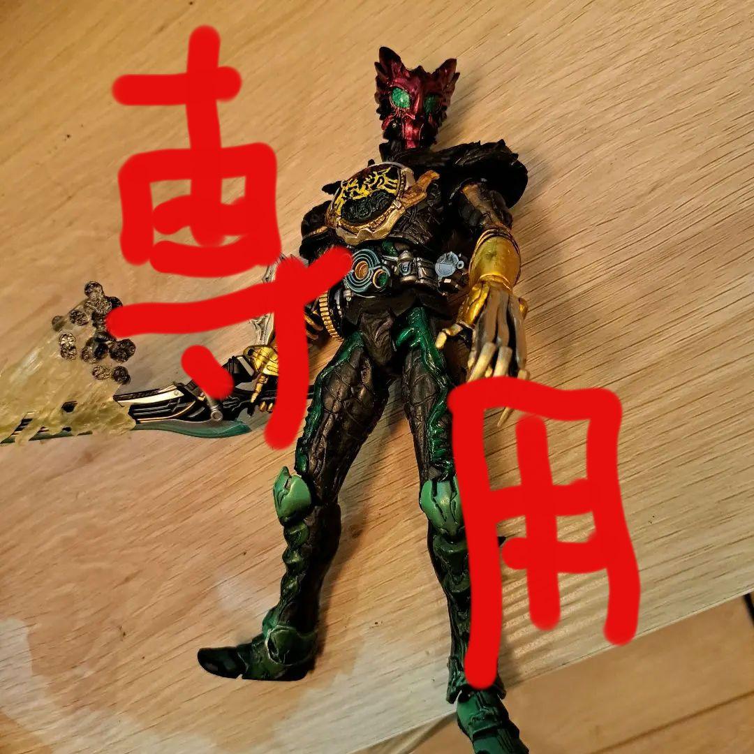 S.I.C. 仮面ライダーオーズ スーパータトバ コンボ 　18+α S.I.C. 仮面ライダーオーズ スーパータトバ コンボ | 魂ウェブ
