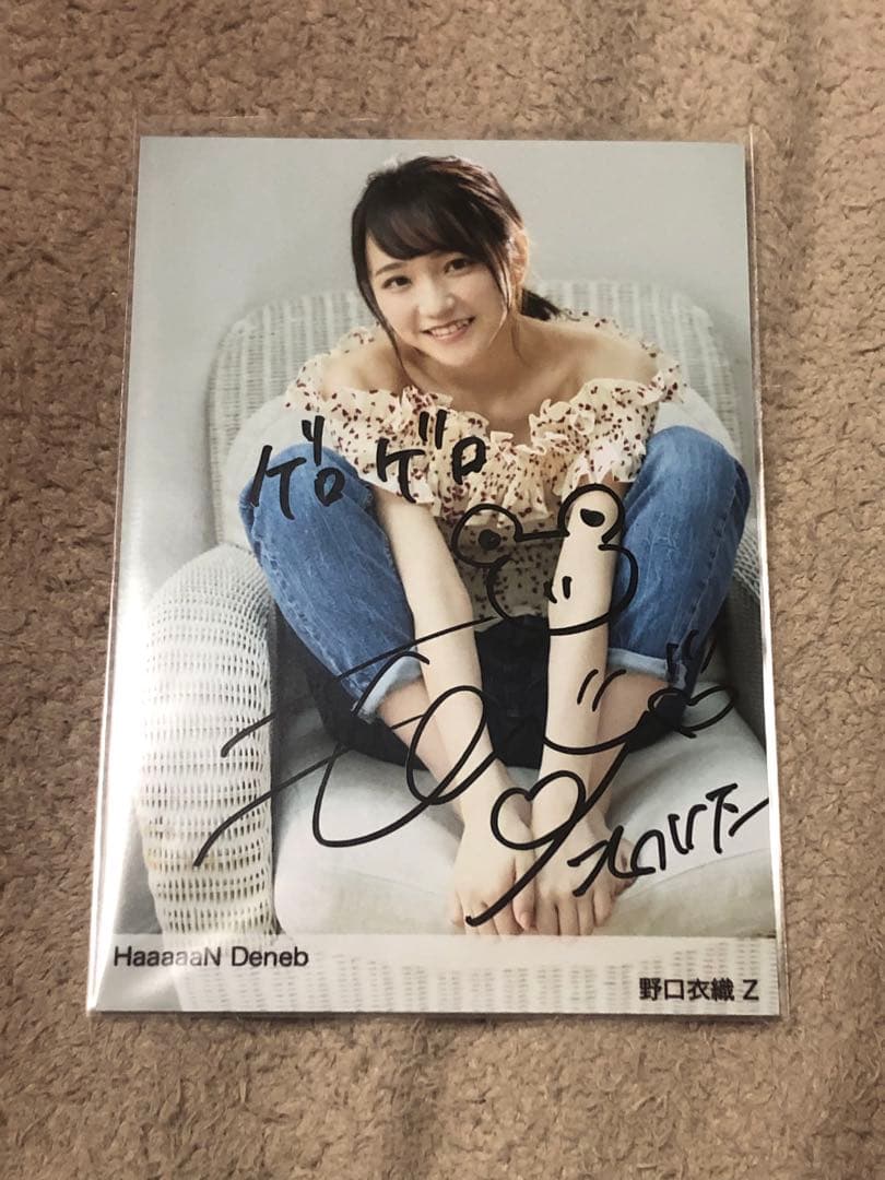 野口衣織 Z 生写真 2019年 =PRESS 直筆 裏コメあり野口衣織 Z 生写真