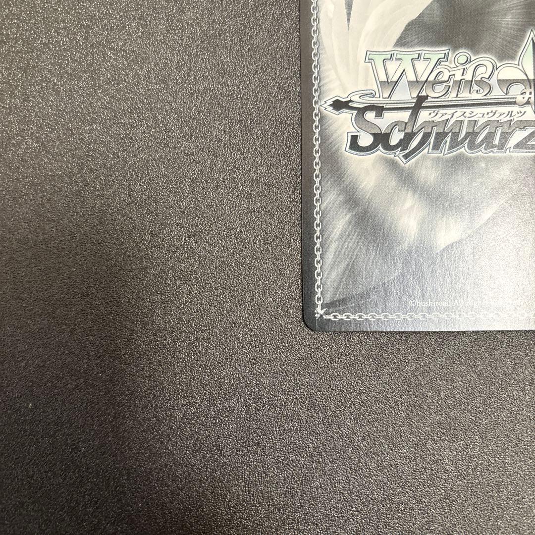 ヴァイスシュヴァルツ ラブライブ 繋がるステージ 天王寺璃奈 SSP