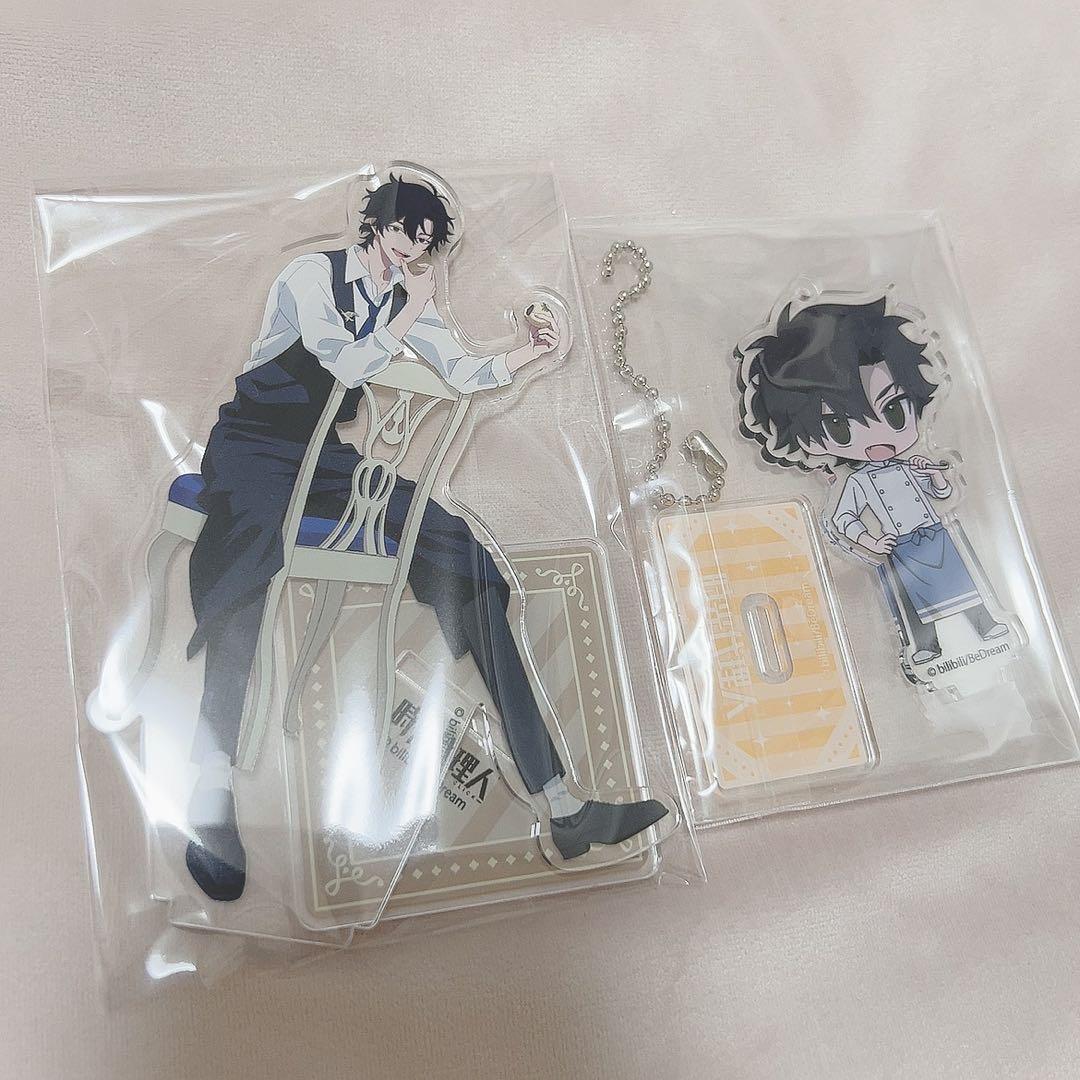 鬼滅の刃 モクテル バー 不死川 実弥 セット 鬼滅の刃 モクテル 不死川