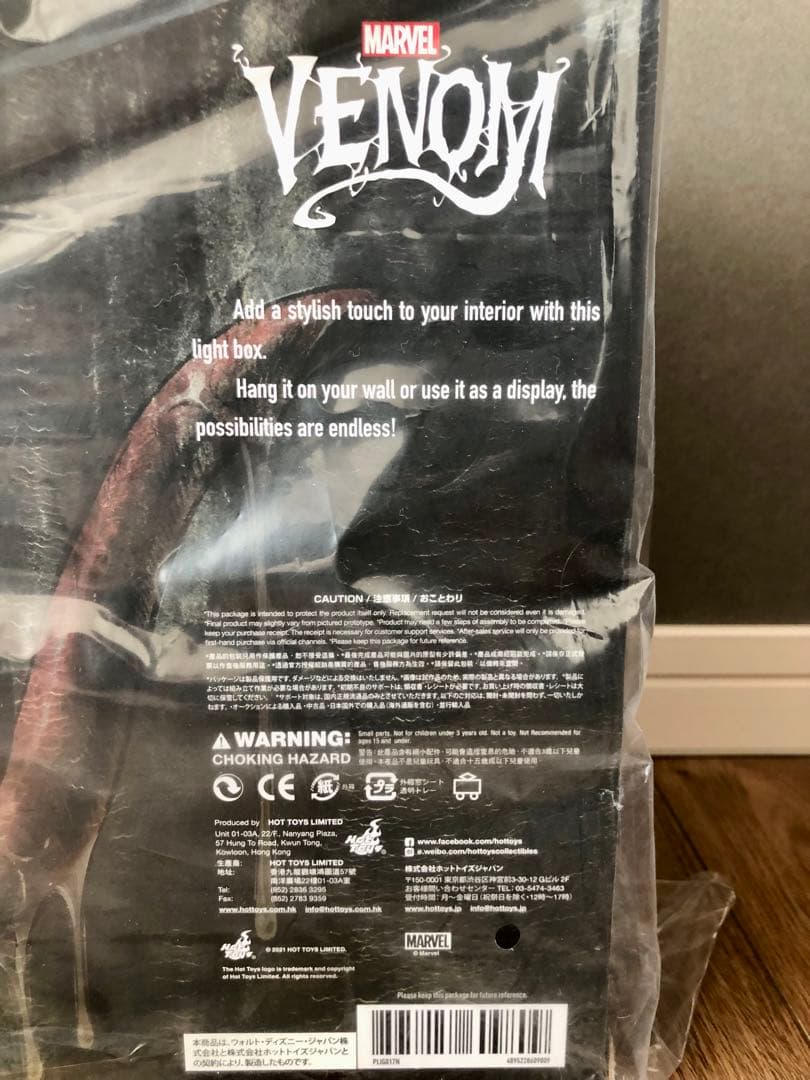 ヴェノム シグナル ライトボックス SPIDER-MAN 限定品 新品未開封品