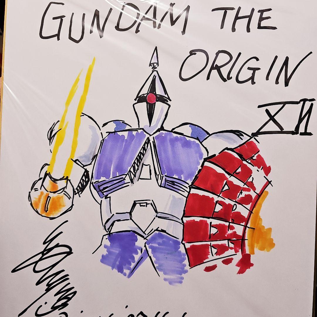 起動戦士 ガンダム ギャン カラーイラスト 直筆サイン色紙