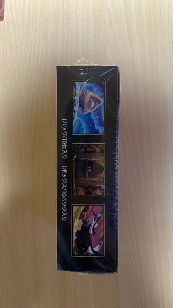 ポケモンカードゲーム MEGAドリームEX