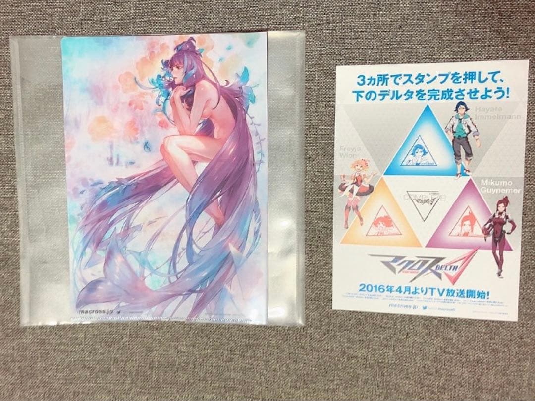 マクロスΔ ワルキューレ 美雲クリアファイル アニメジャパン2016 希少