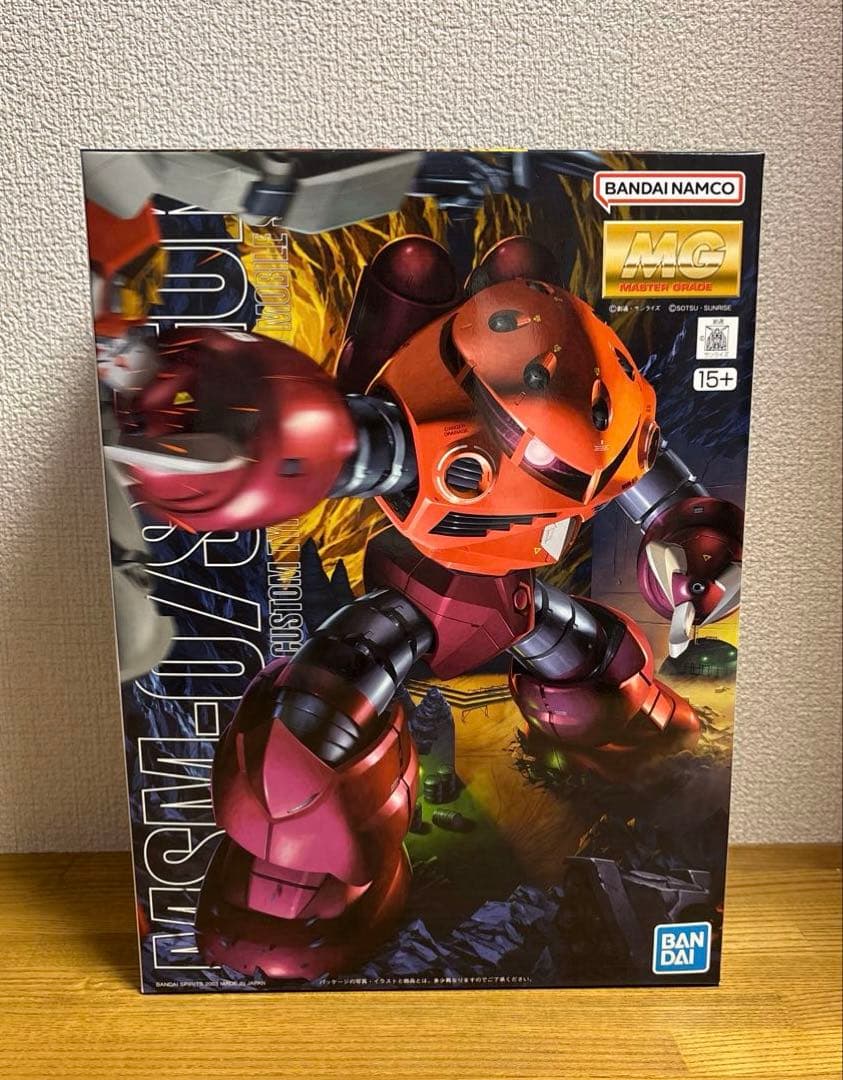 ガンプラまとめ売り MG 3点セット