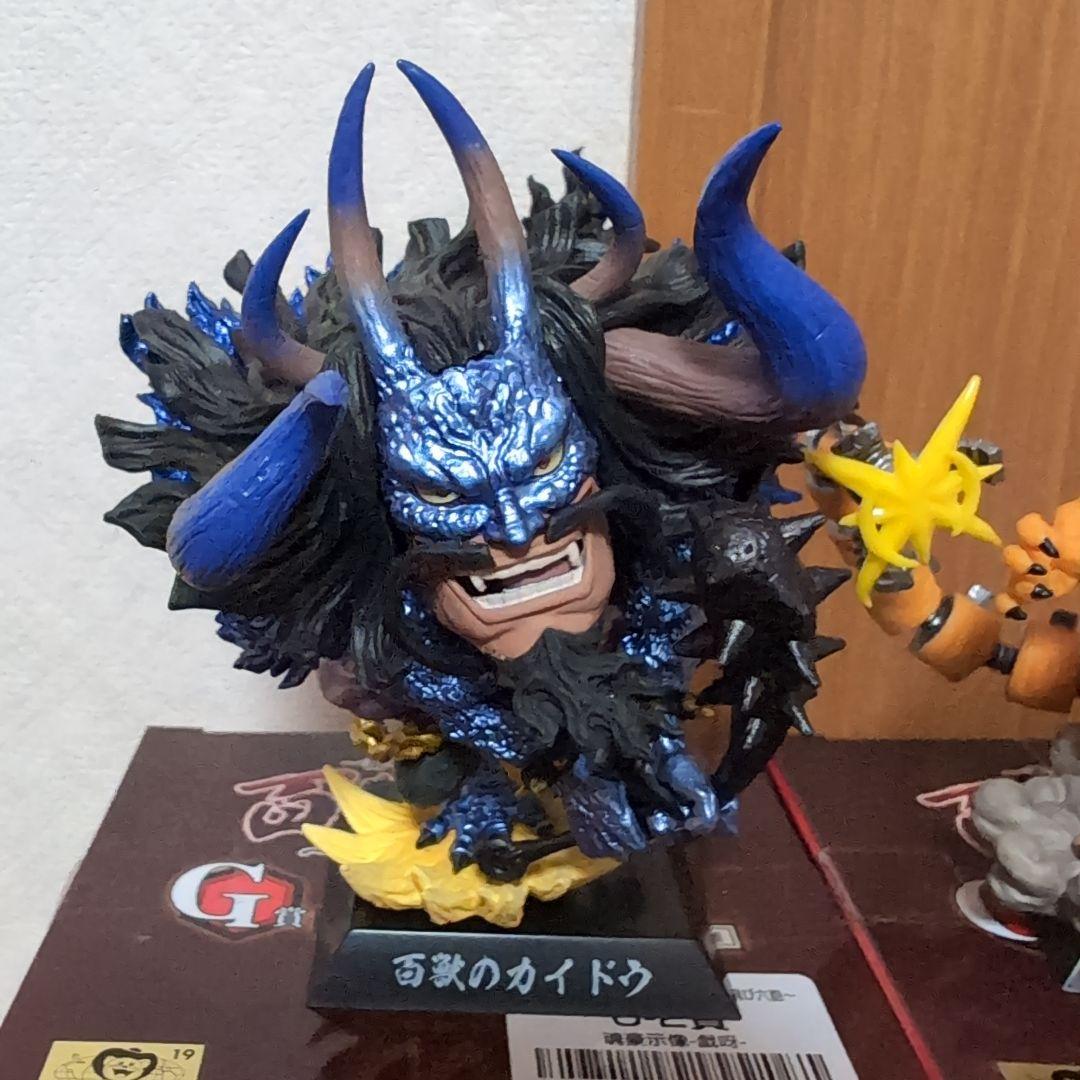 百獣海賊団4体セット