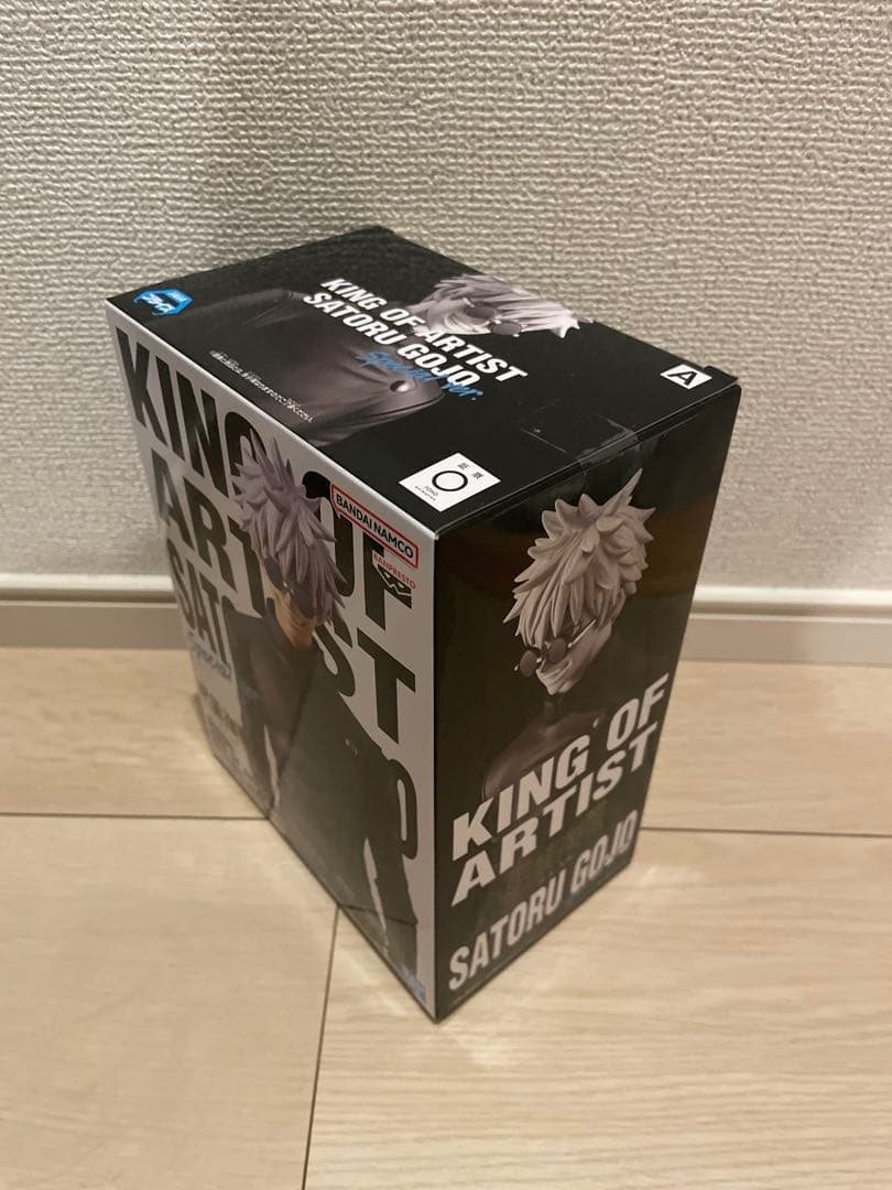 【新品未開封】呪術廻戦 フィギュア 5点 まとめ売り