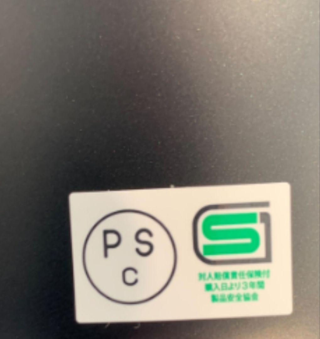 マ*プ様 限定モデル　オーシャンビートルジェットヘルメット LACマットブラック