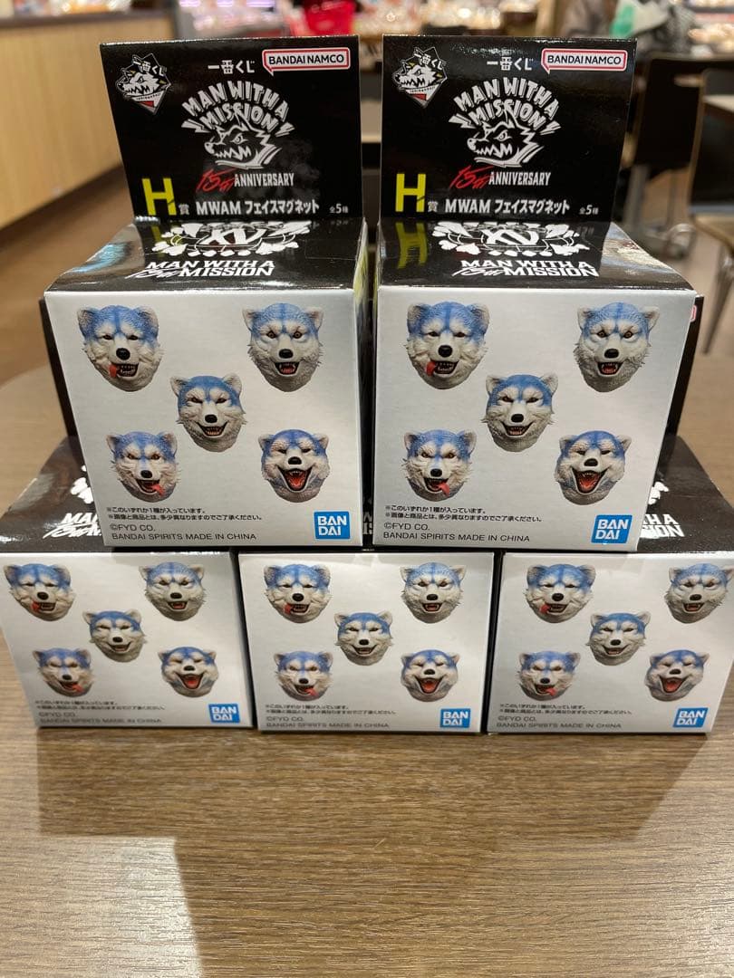 即購入OK 一番くじ MAN WITH A MISSION H賞 マグネット 一番くじ MAN WITH A MISSION H賞 MWAMフェイスマグネット - メルカリ