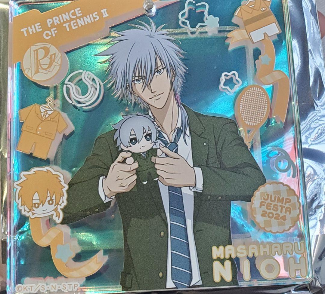 テニスの王子様 テニみくじ BIGブロッキー 仁王雅治