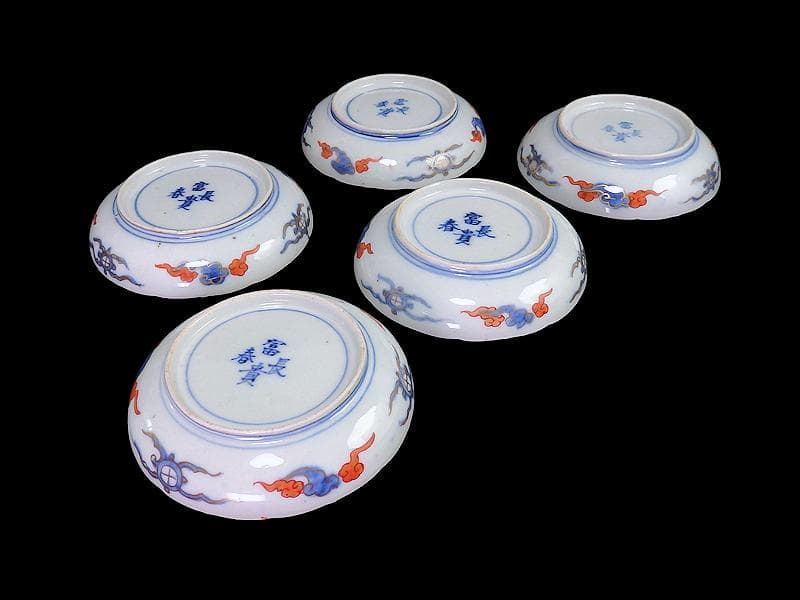 古伊万里　色絵　窓絵　宝船に金唐草の図　４寸皿　５枚　B985AS-CXv