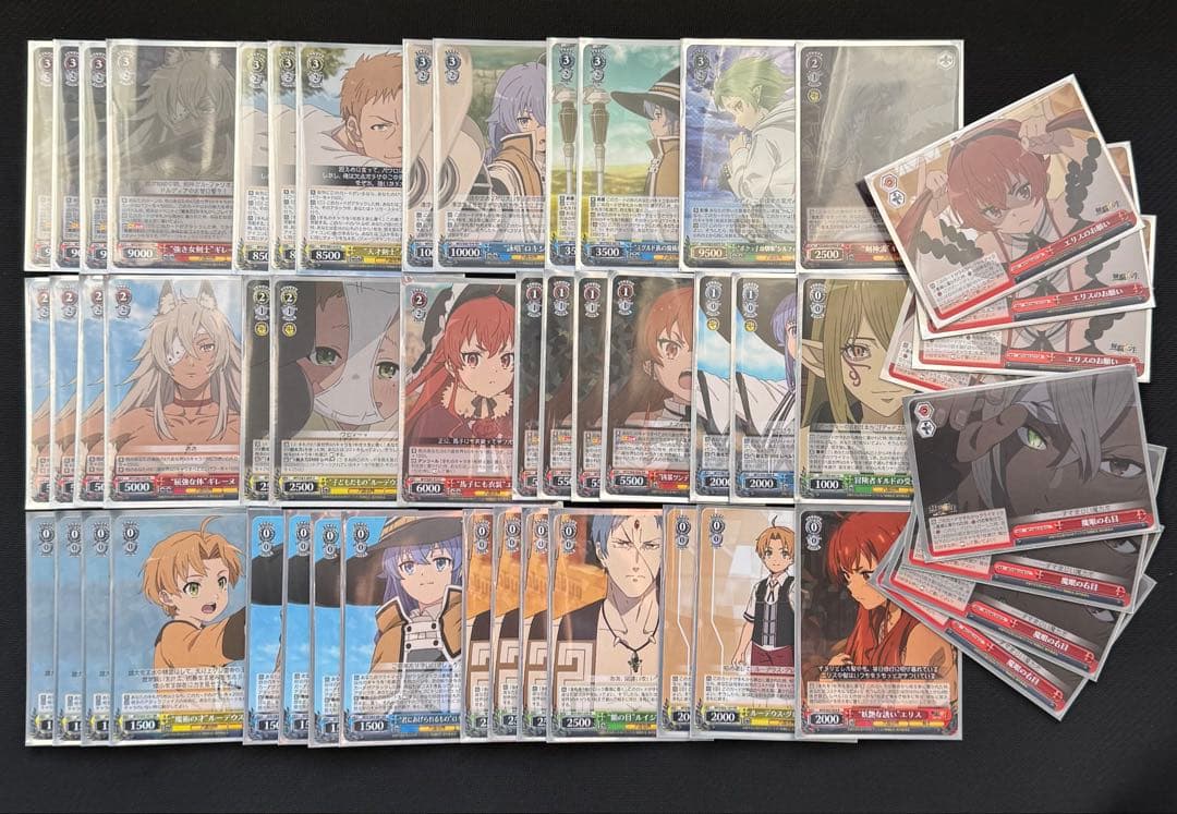 ヴァイスシュヴァルツ 無職転生 8電源 デッキ ヴァイス - メルカリ