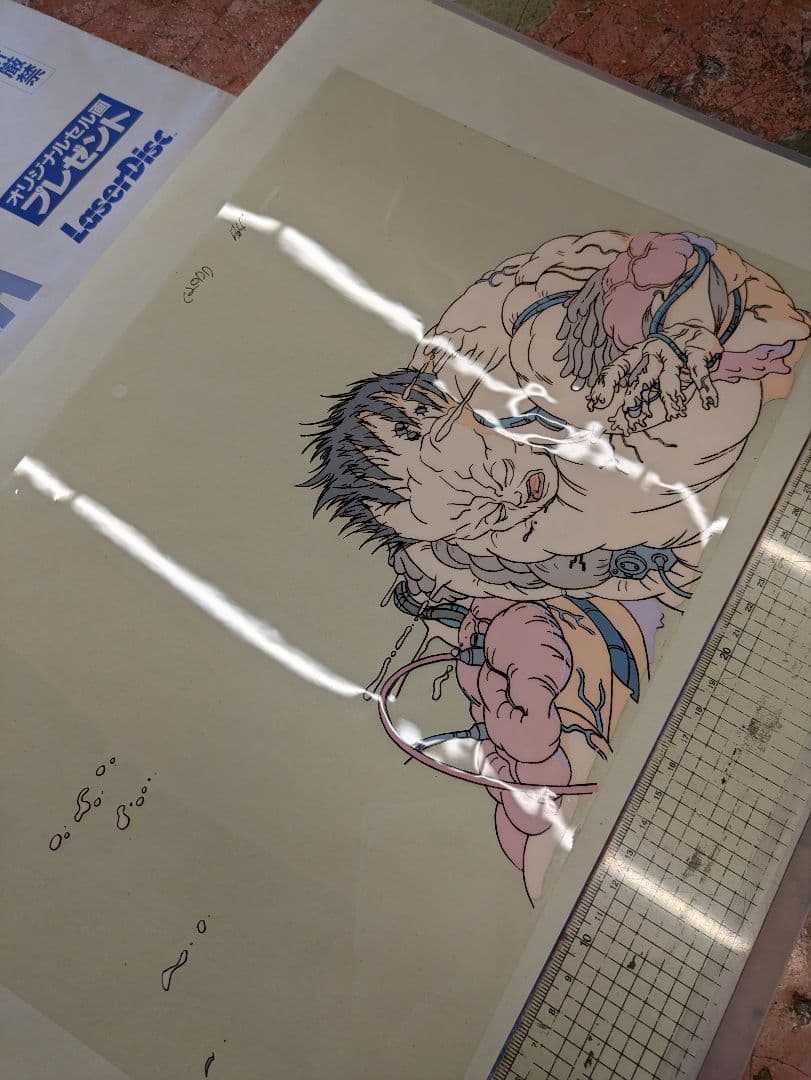 激レア非売品　AKIRA　セル画　直筆　セル画　プレゼント袋　アキラ　大友克洋