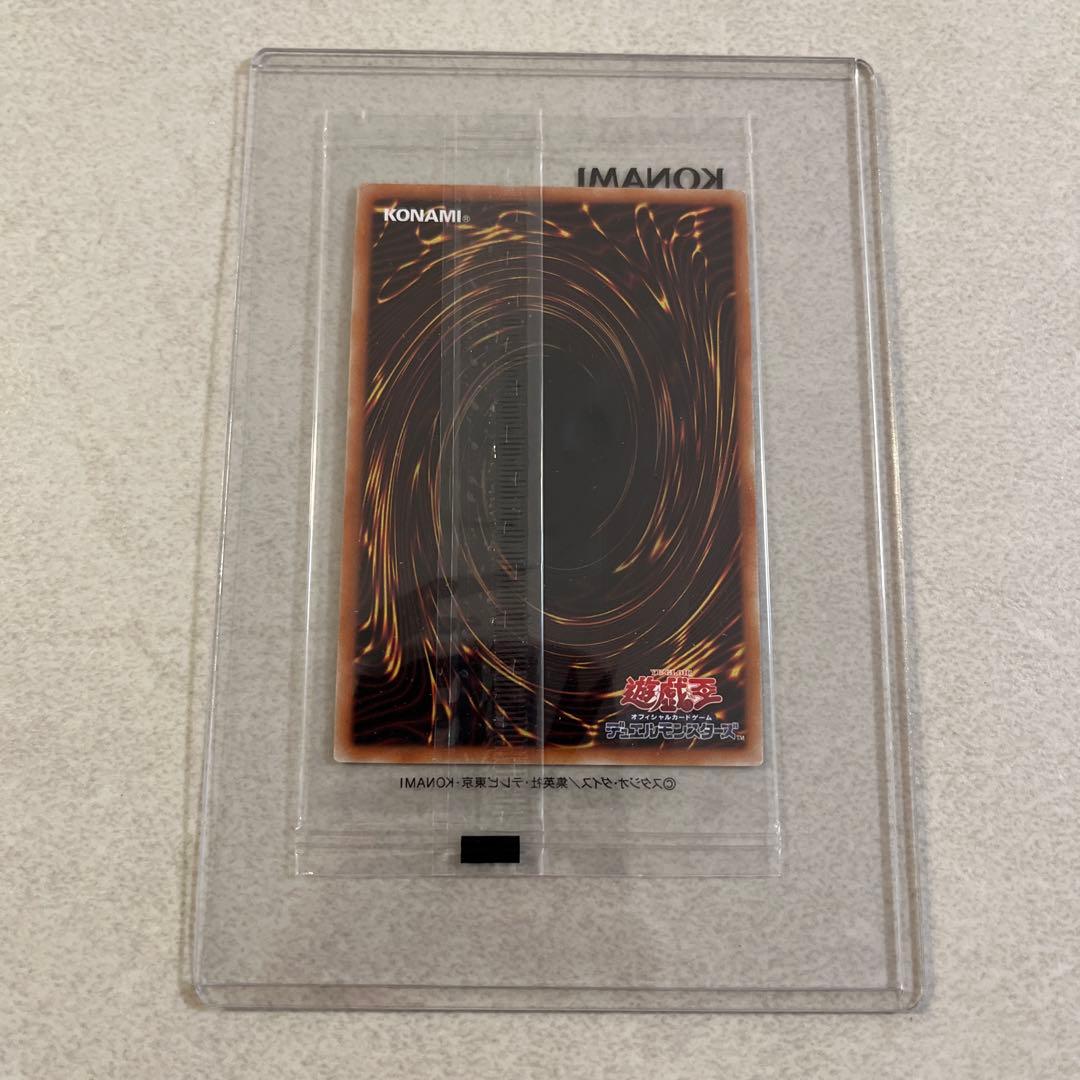 聖なるバリアミラーフォース　ブルシク　未開封　ブルーシークレット　ローダー付発送