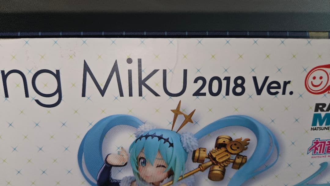 レーシングミク 2018Ver. グッドスマイルレーシング かんざきひろ