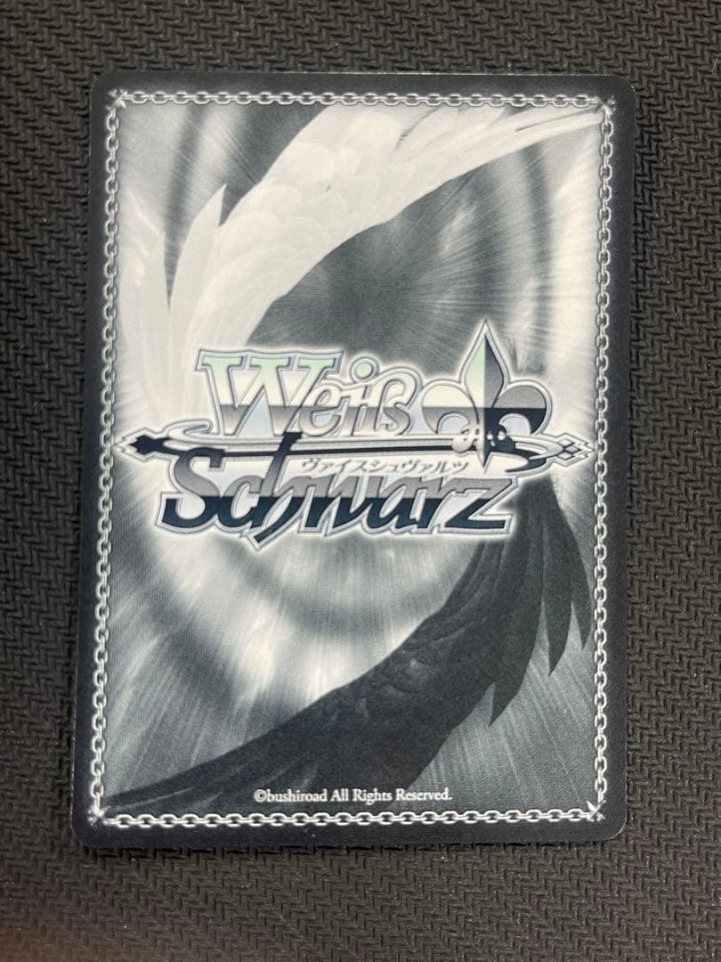 焼き尽くす炎 ナツ SP FT/S120-052SP ヴァイスシュヴァルツ