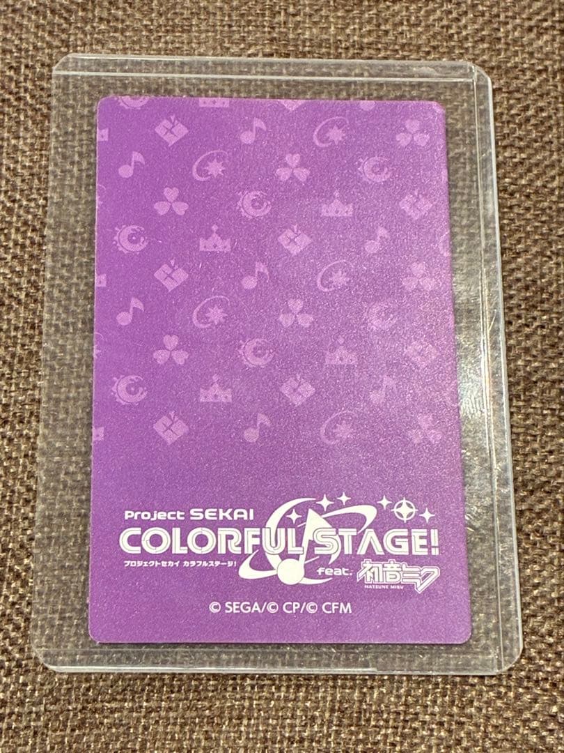 エピカ　暁山瑞希　A7 箔押し