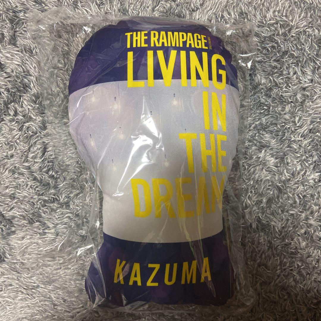 川村壱馬クッション 川村壱馬 クッション 白衣装 シークレット オール