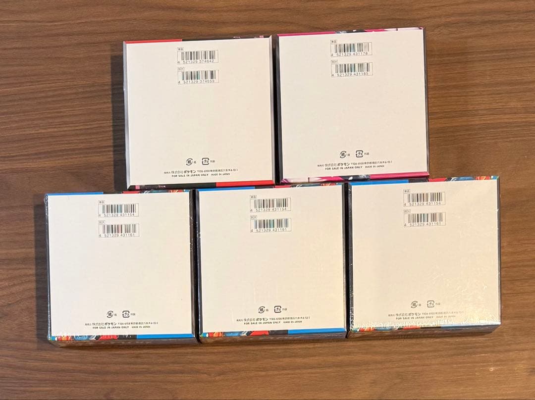 【シュリンク付き】 ポケモンカードゲーム 5BOX