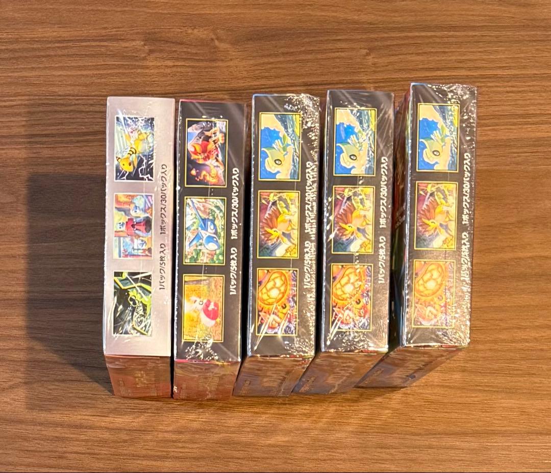 【シュリンク付き】 ポケモンカードゲーム 5BOX