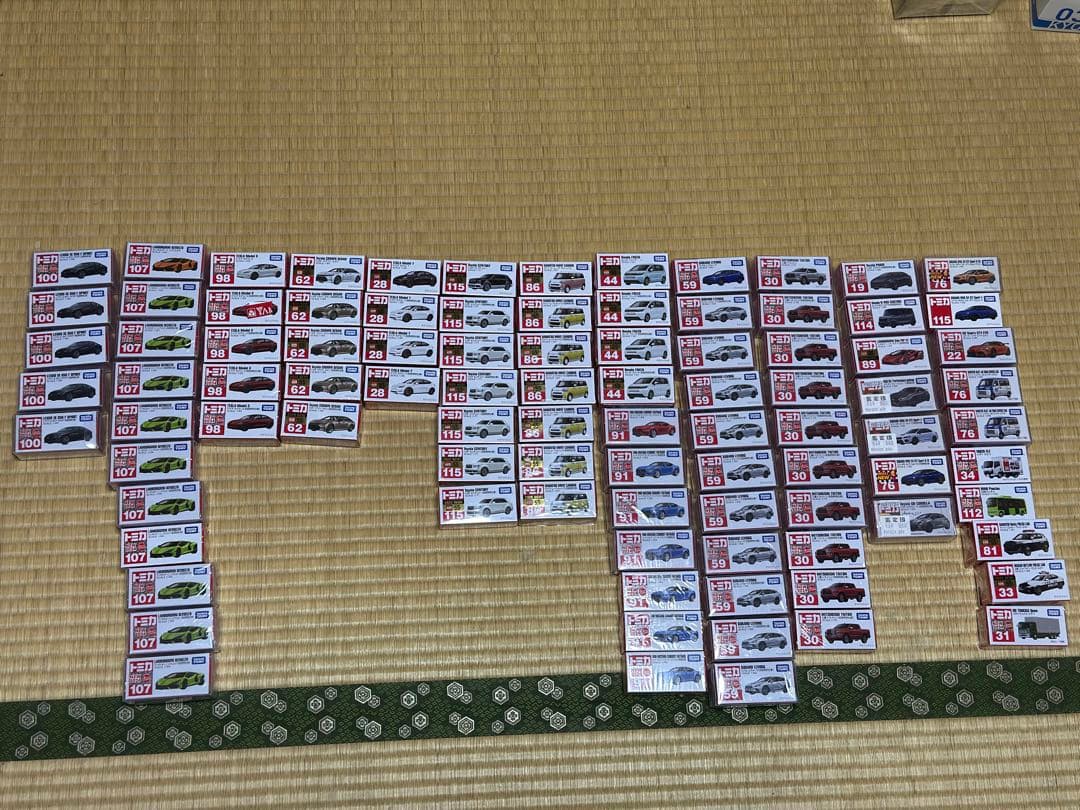 トミカ ミニカー セット 90以上 トミカギフトセット 商品ラインナップ｜トミカ(ミニカー)｜おもちゃの