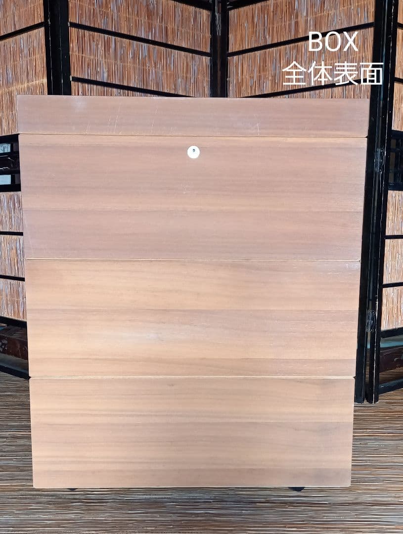 THE CONRAN SHOP 収納ボックス「This is Me」