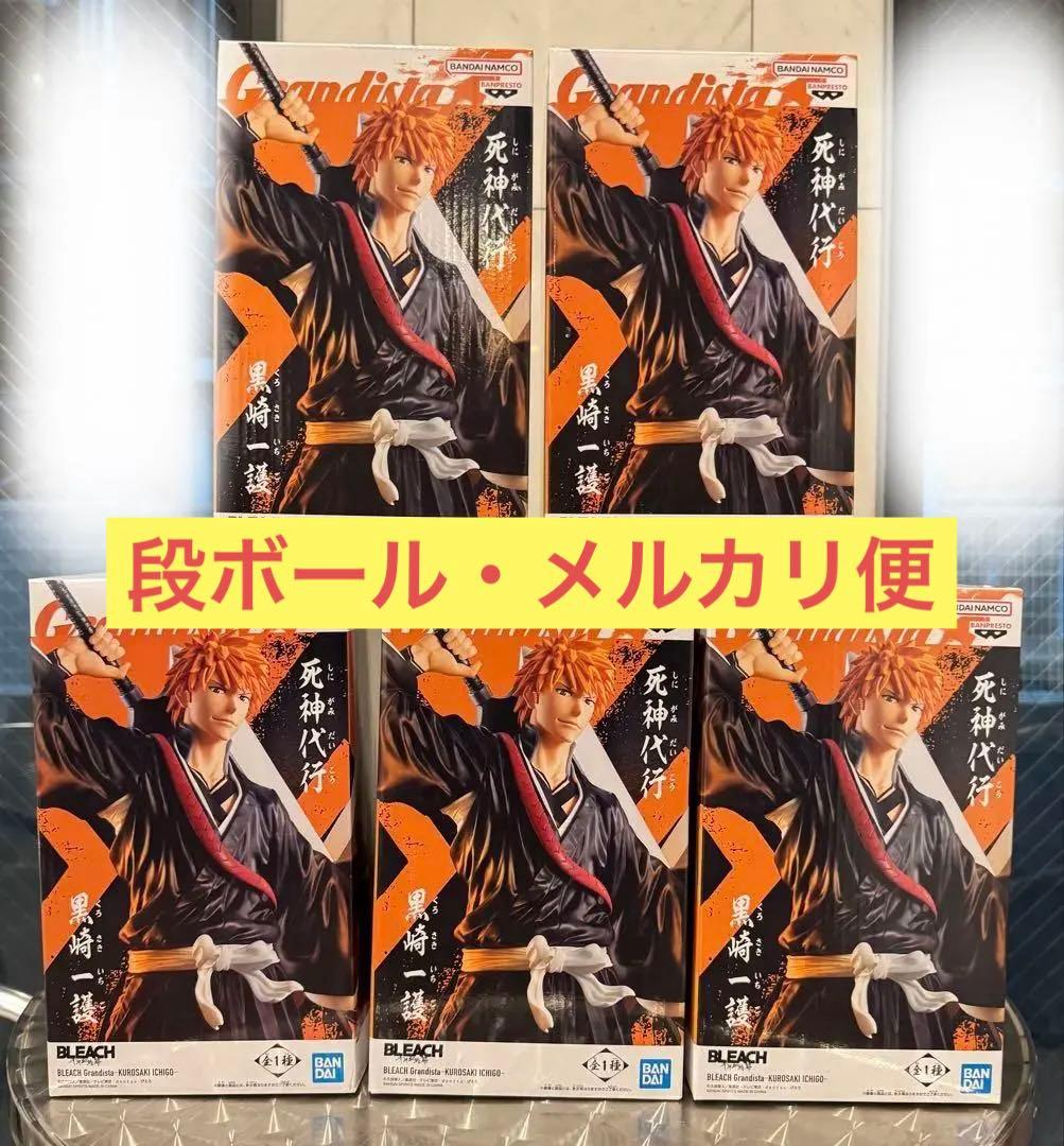 ジャッキー・チェンの冒険 Tso Lan ガレージキット ガレキ スタチュー