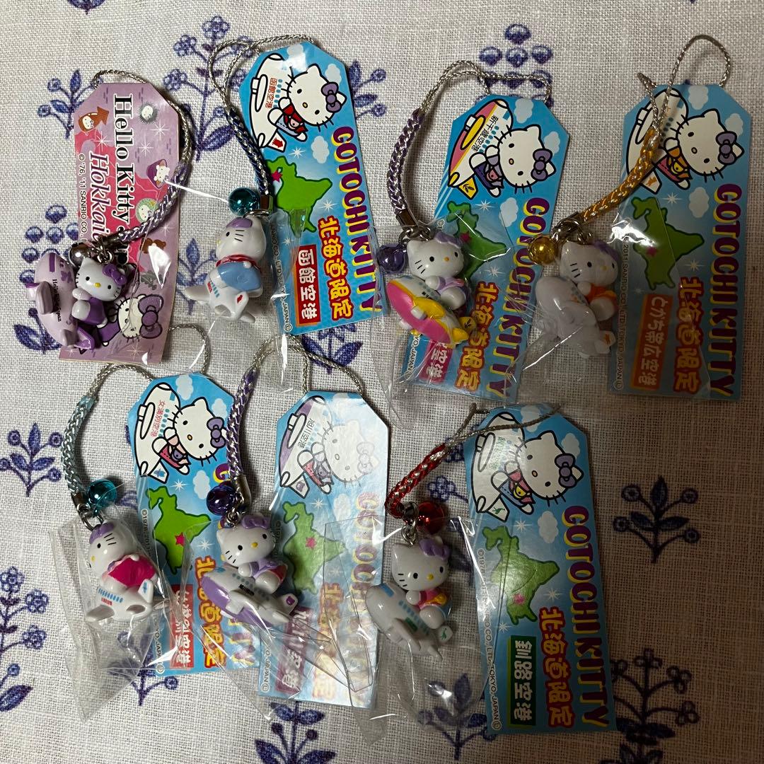 ご当地キティ☆空港限定 根付け ストラップ バラ売り不可