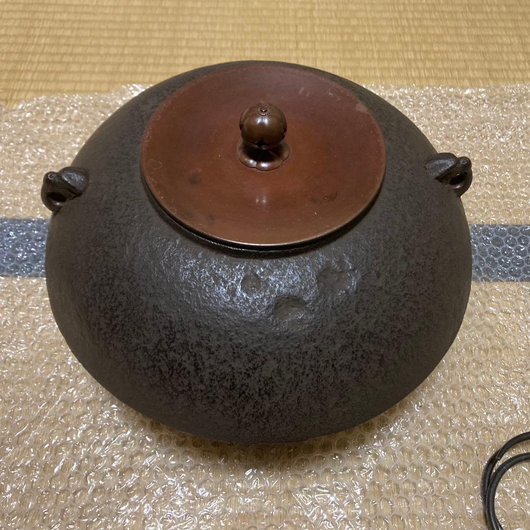 S 竹地文 釜師 呂尚 鉄製 筒釜 竹模様 銅蓋 茶釜 16cm 高さ