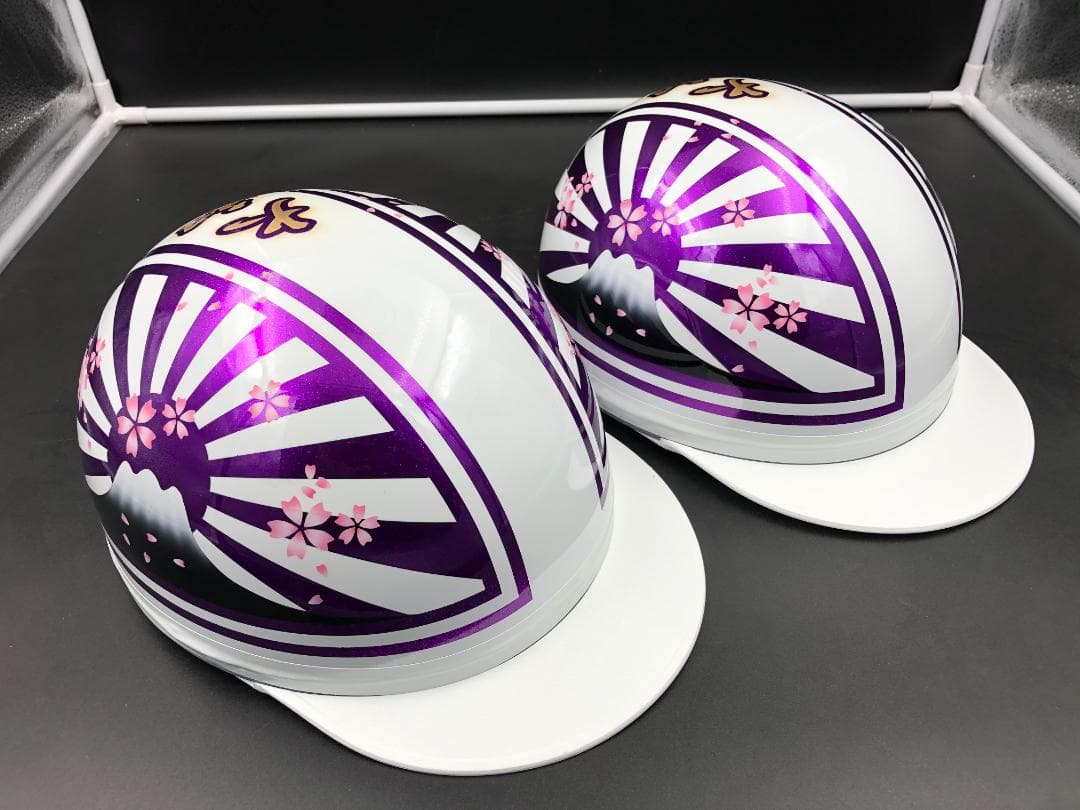 コルク半　カスタム　富士日章　三つボタン　白紫　ラメ　桜　高級クリヤ送料無料
